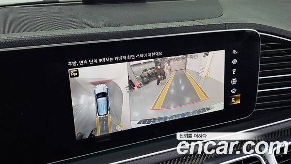 Mercedes-Benz GLE 2023, фото 14