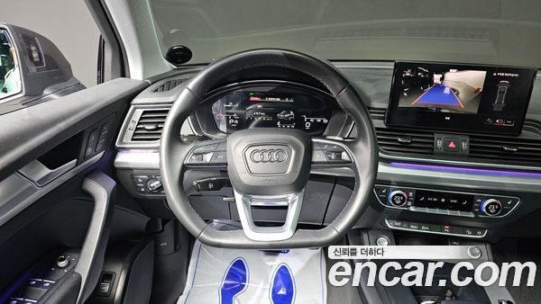 Audi Q5 2022, фото 5