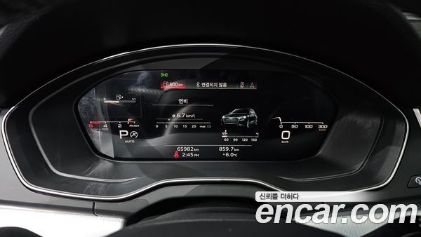 Audi Q5 2022, фото 6