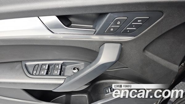 Audi Q5 2022, фото 14