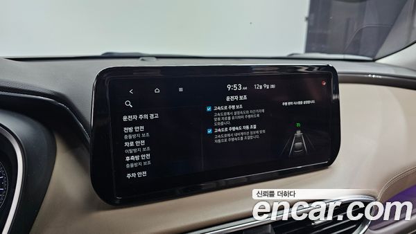 Hyundai Santa Fe 2021, фото 18