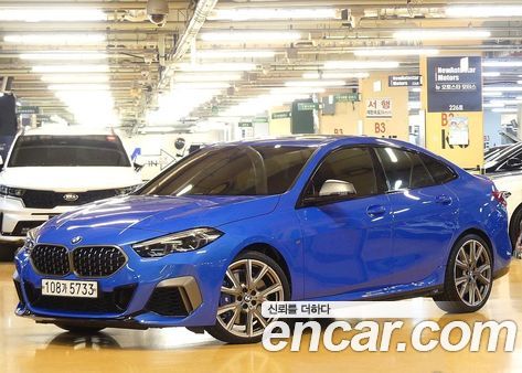 BMW 2 Series 2021