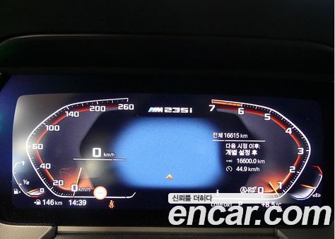 BMW 2 Series 2021, фото 8