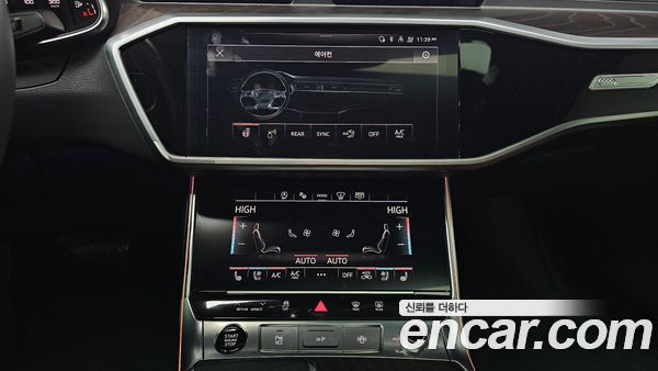 Audi A6 2023, фото 13