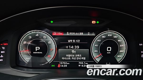 Audi A6 2023, фото 8