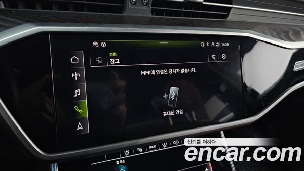 Audi A6 2023, фото 14