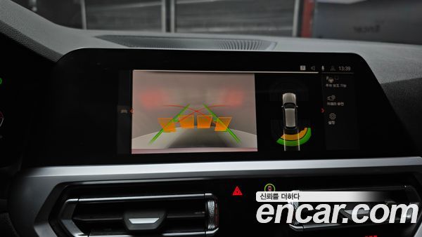 BMW 3 Series 2022, фото 15