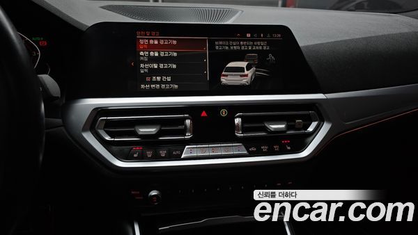 BMW 3 Series 2022, фото 16