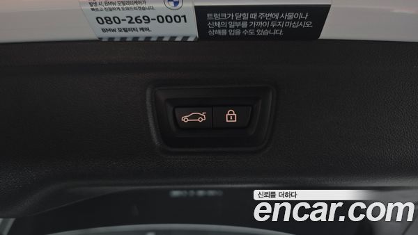 BMW 3 Series 2022, фото 20