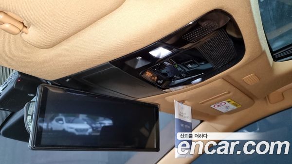 Lexus NX 2024, фото 14