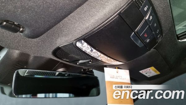 Mercedes-Benz E-Class 2022, фото 14