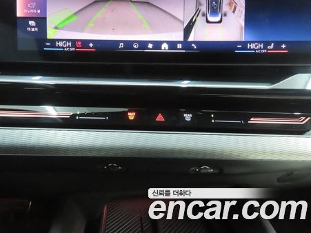 BMW 5 Series 2024, фото 12