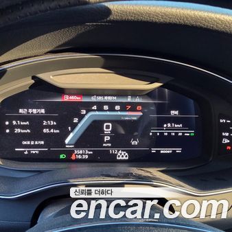 Audi A6 2022, фото 17