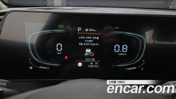 Kia Sportage 2022, фото 8