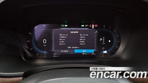 Volvo S90 2023, фото 8