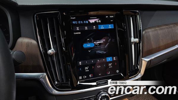 Volvo S90 2023, фото 15