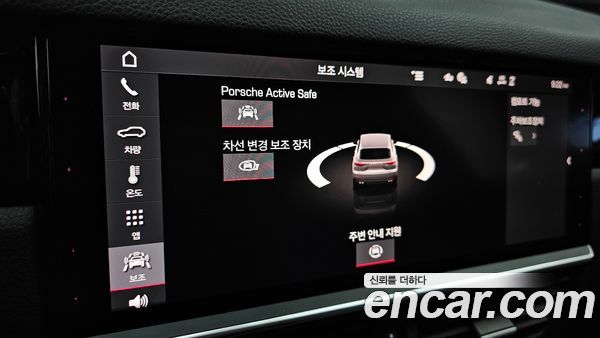 Porsche Cayenne 2021, фото 18