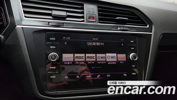Volkswagen Tiguan 2021, фото 14