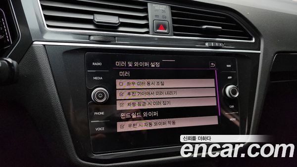 Volkswagen Tiguan 2021, фото 16