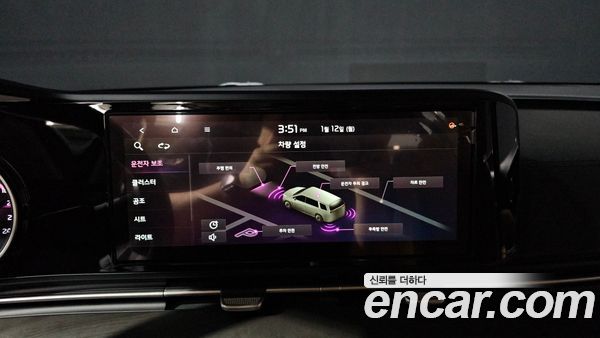 Kia Carnival 2021, фото 14