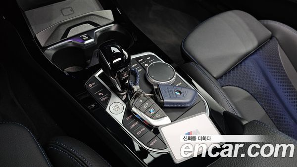 BMW 2 Series 2023, фото 9