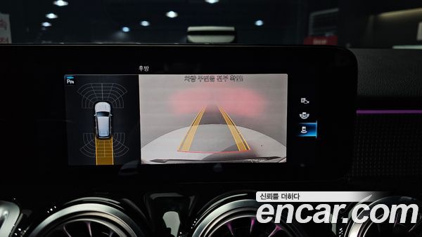 Mercedes-Benz GLB 2021, фото 15