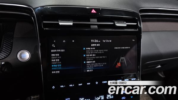 Hyundai Tucson 2021, фото 16