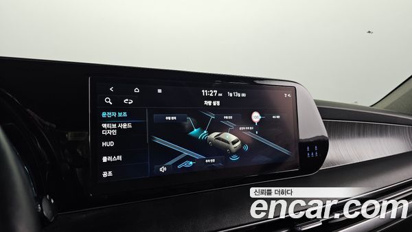 Hyundai Palisade 2023, фото 18