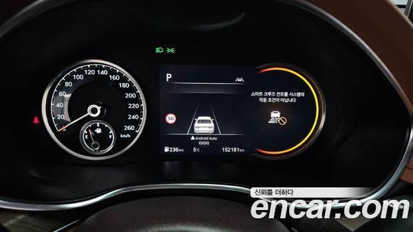 Genesis G80 2022, фото 8