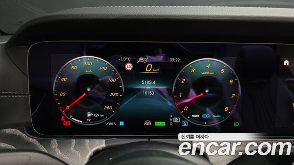 Mercedes-Benz E-Class 2021, фото 8