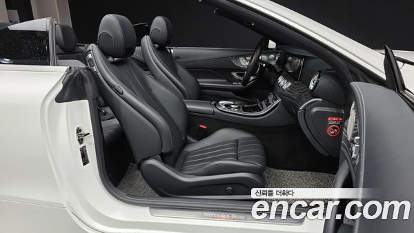 Mercedes-Benz E-Class 2021, фото 11