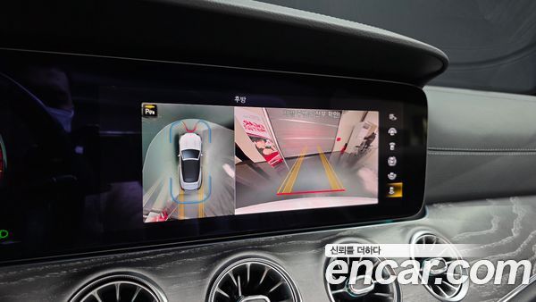 Mercedes-Benz E-Class 2021, фото 15