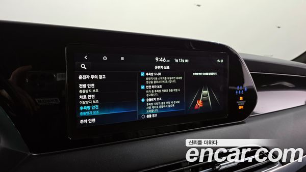 Hyundai Palisade 2022, фото 16