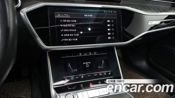 Audi A6 2020, фото 15