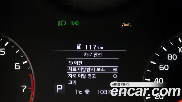 Kia Seltos 2020, фото 16