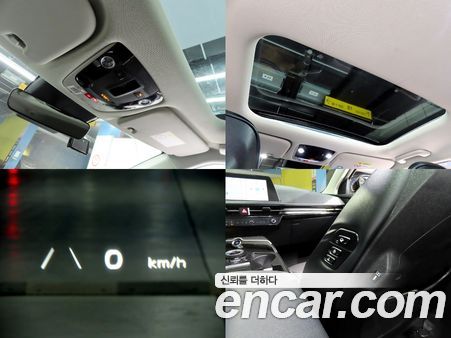 Kia EV6 2022, фото 16