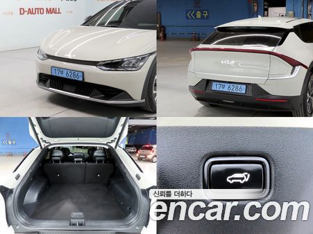 Kia EV6 2022, фото 18