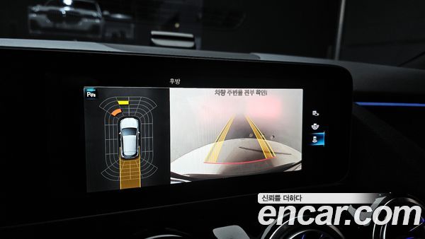 Mercedes-Benz GLA 2020, фото 15