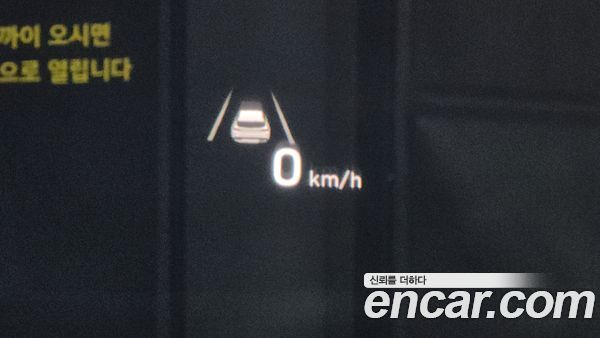 Hyundai Santa Fe 2022, фото 14