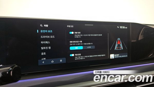 Hyundai Grandeur 2023, фото 16