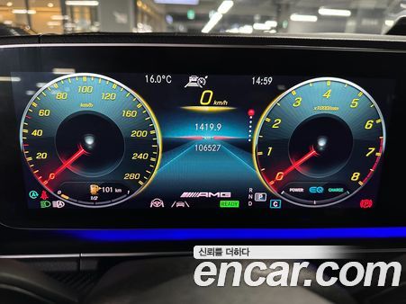Mercedes-Benz GLE 2020, фото 11