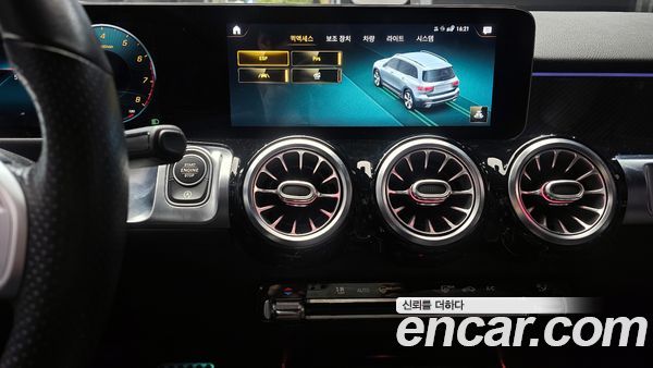 Mercedes-Benz GLB 2020, фото 15