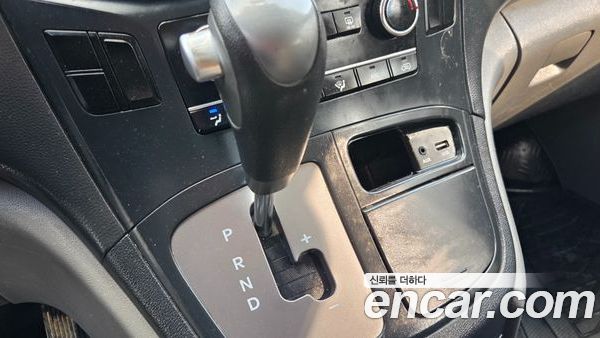 Hyundai Grand Starex 2021, фото 9