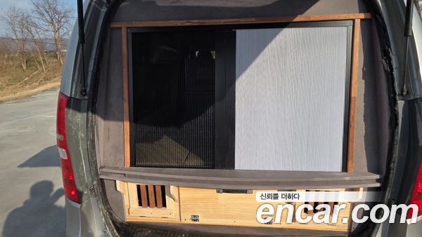Hyundai Grand Starex 2021, фото 15