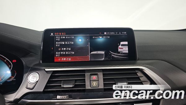 BMW X4 2021, фото 16