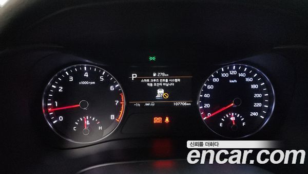 Kia K3 2022, фото 8