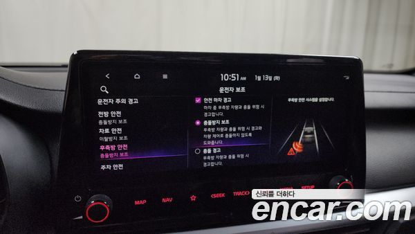 Kia K3 2022, фото 16