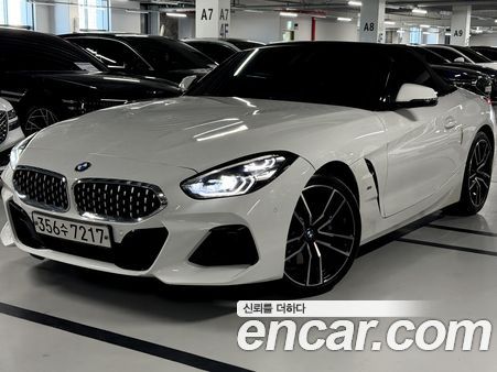 BMW Z4 2020
