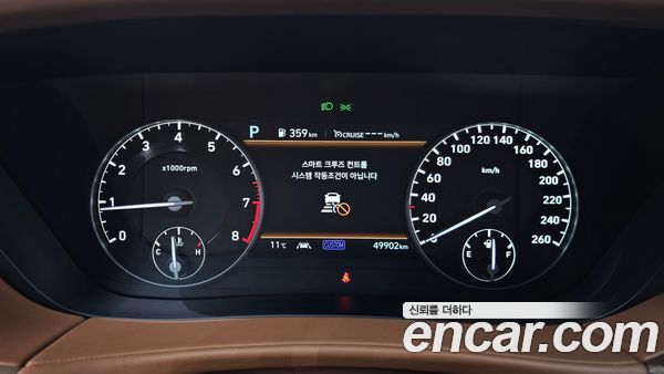 Genesis G90 2021, фото 8