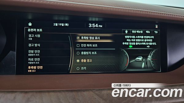 Genesis G90 2021, фото 15